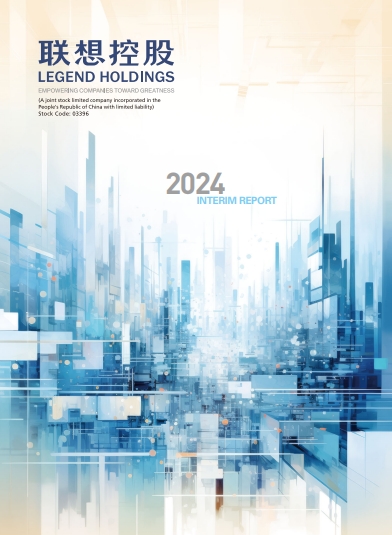 2024 Interim Report 2024